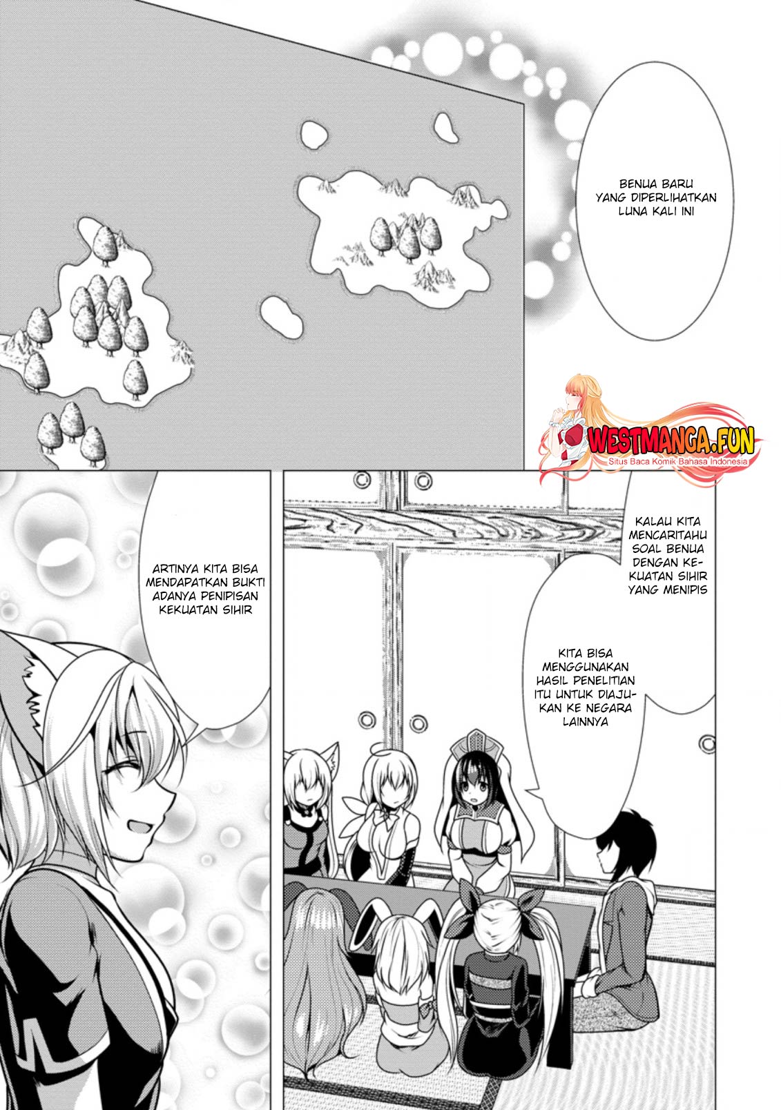 Hisshou Dungeon Unei Houhou Chapter 42