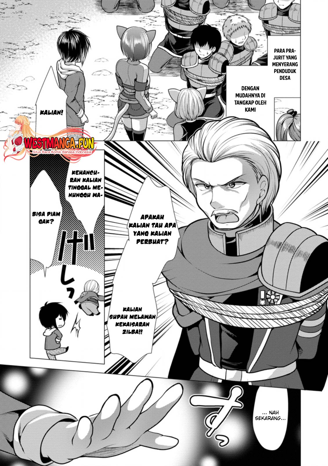 Hisshou Dungeon Unei Houhou Chapter 44