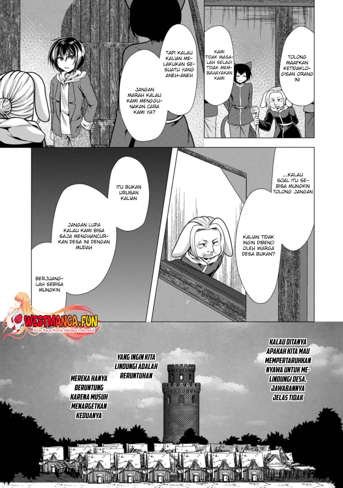 Hisshou Dungeon Unei Houhou Chapter 46