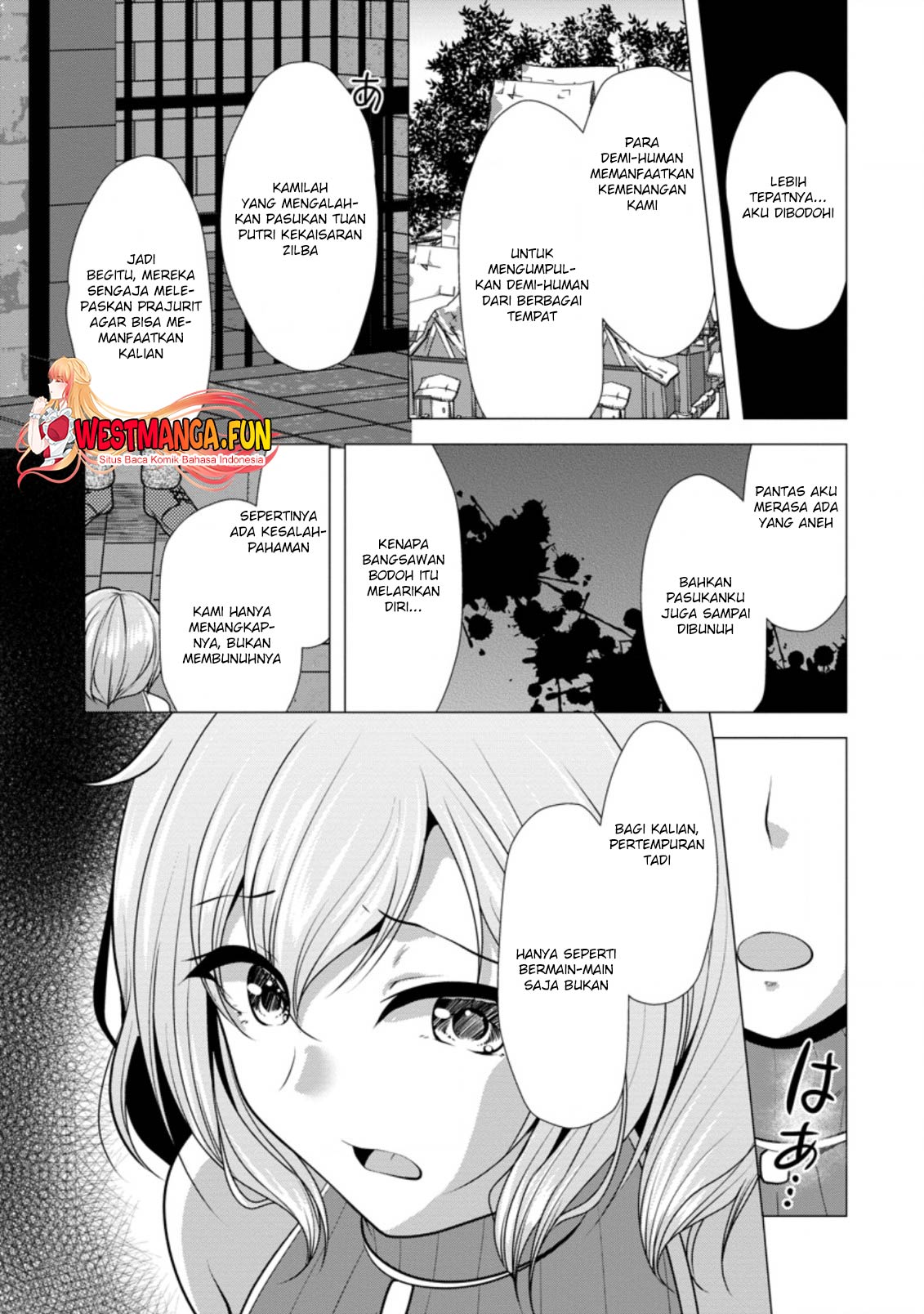 Hisshou Dungeon Unei Houhou Chapter 46