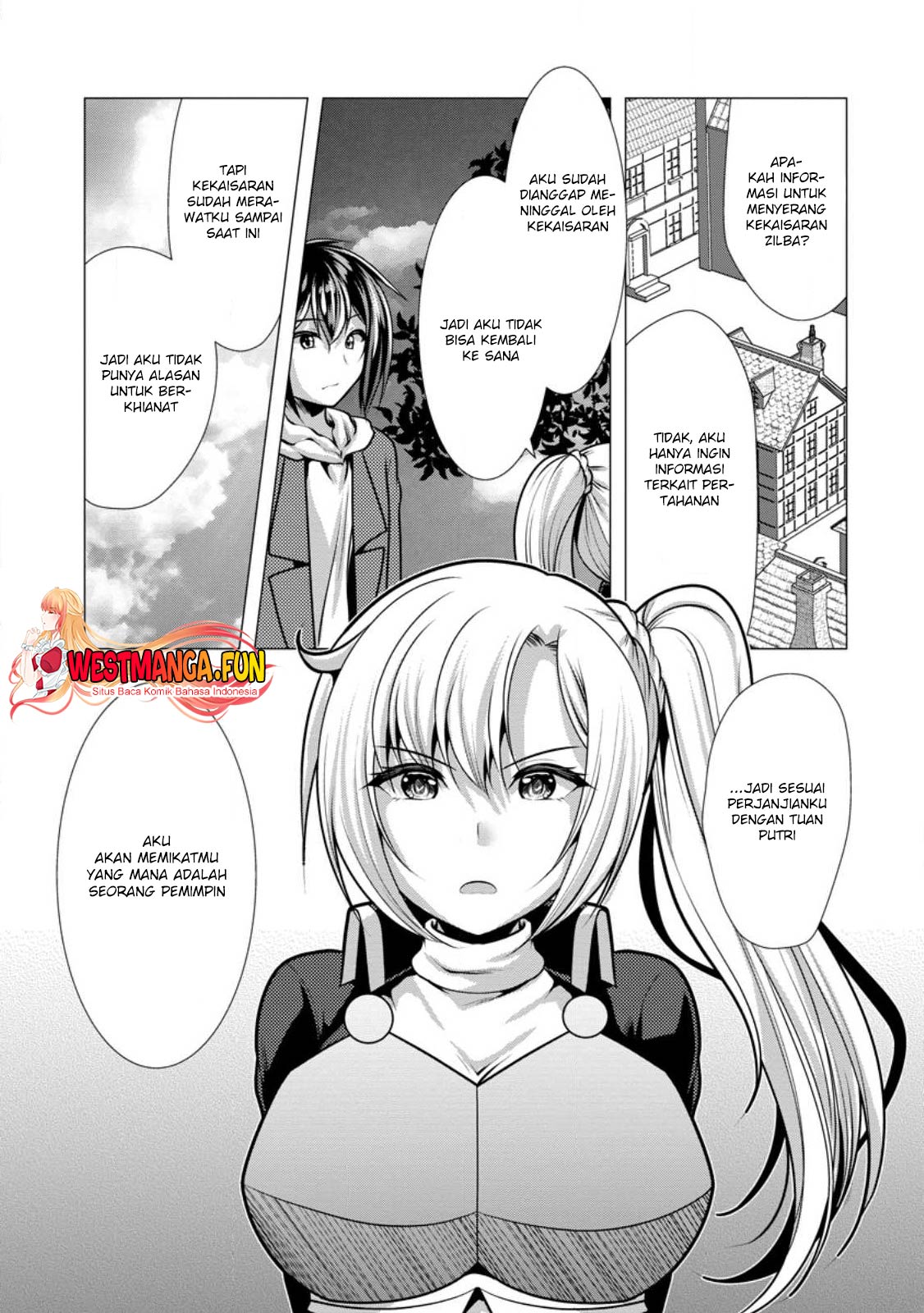 Hisshou Dungeon Unei Houhou Chapter 47