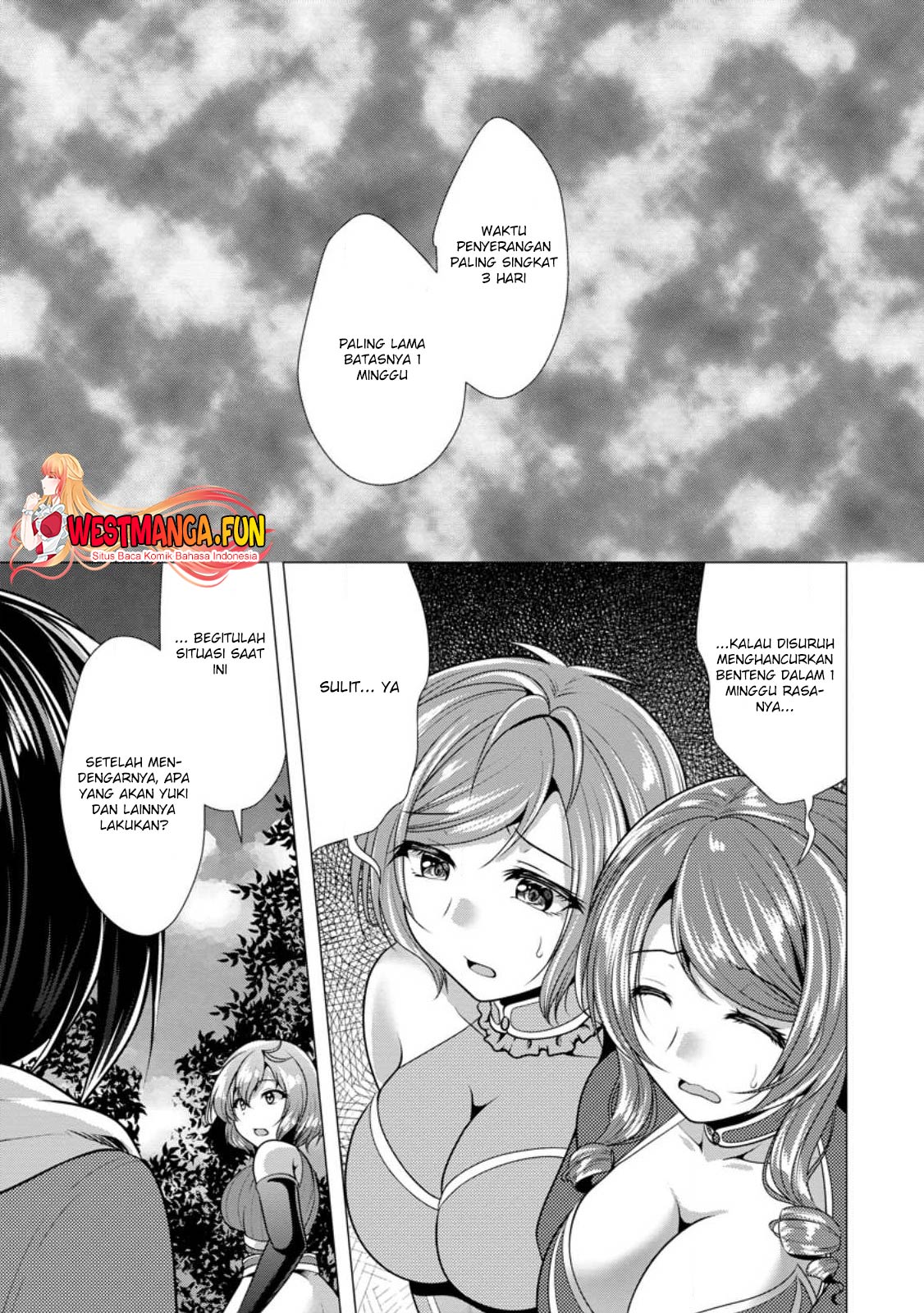 Hisshou Dungeon Unei Houhou Chapter 53