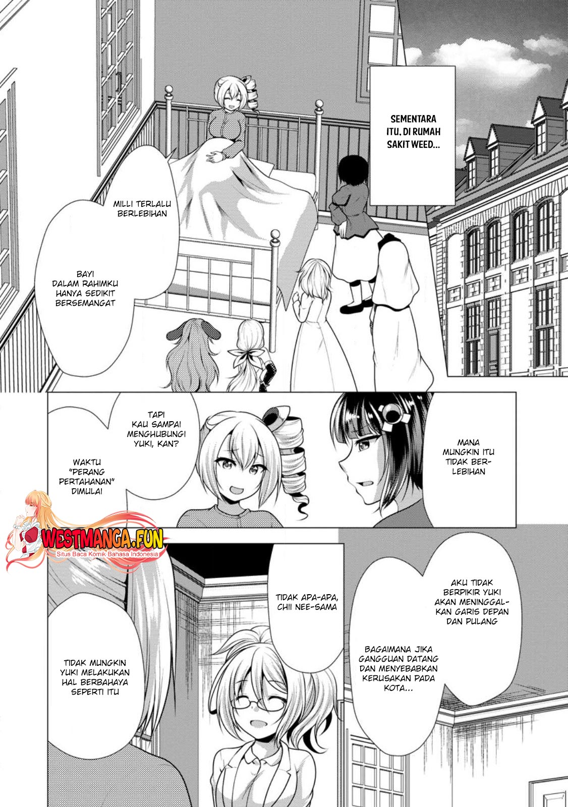 Hisshou Dungeon Unei Houhou Chapter 58