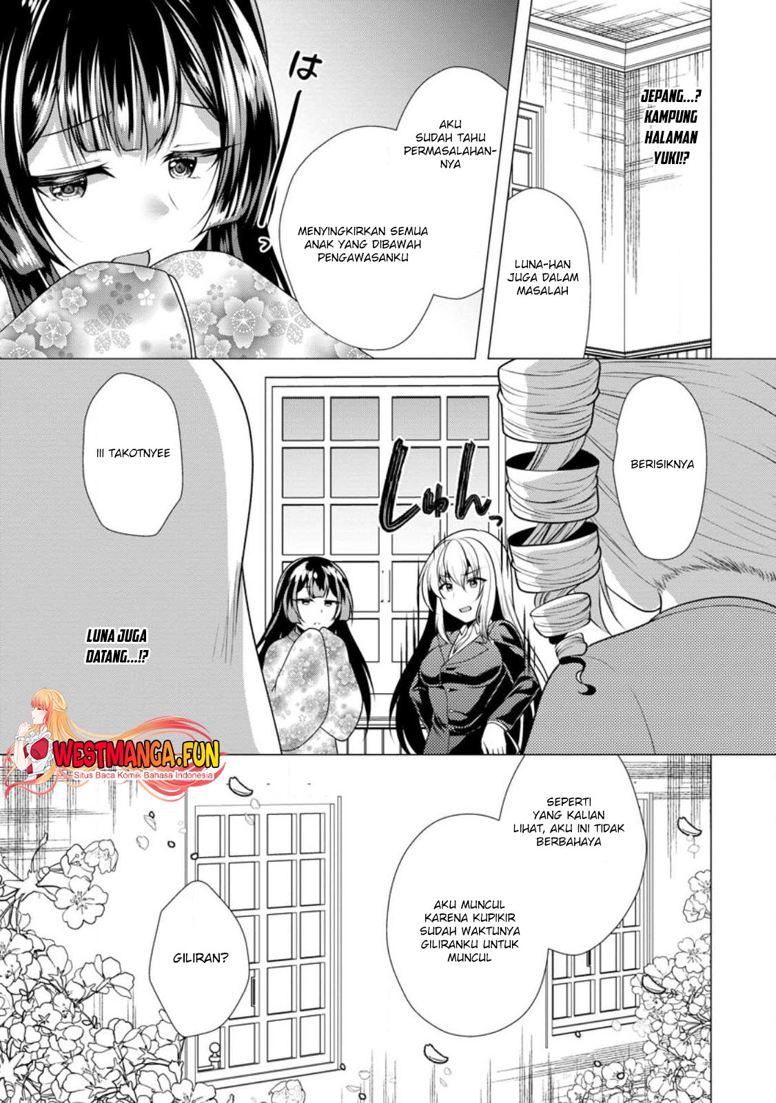 Hisshou Dungeon Unei Houhou Chapter 58