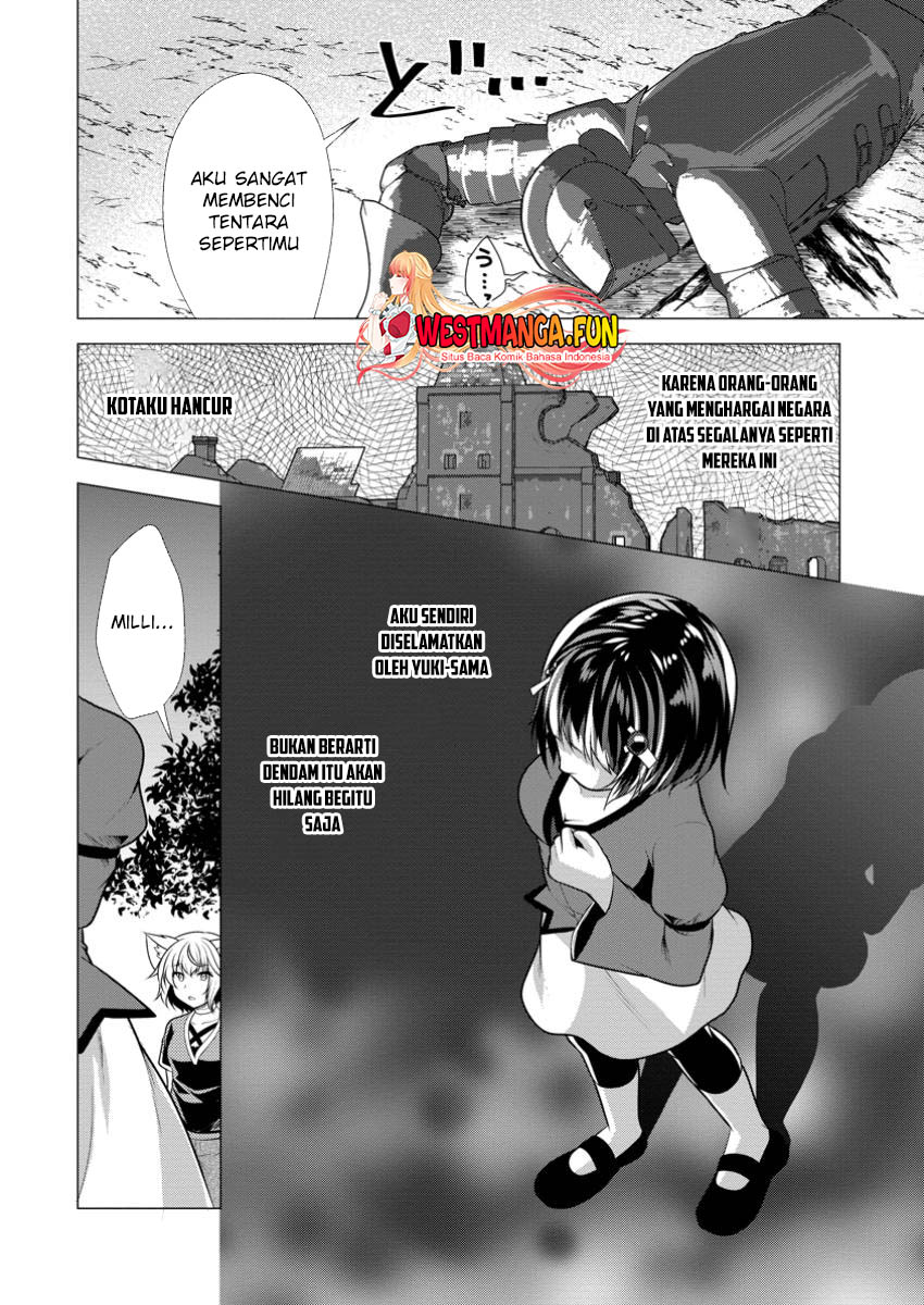 Hisshou Dungeon Unei Houhou Chapter 61