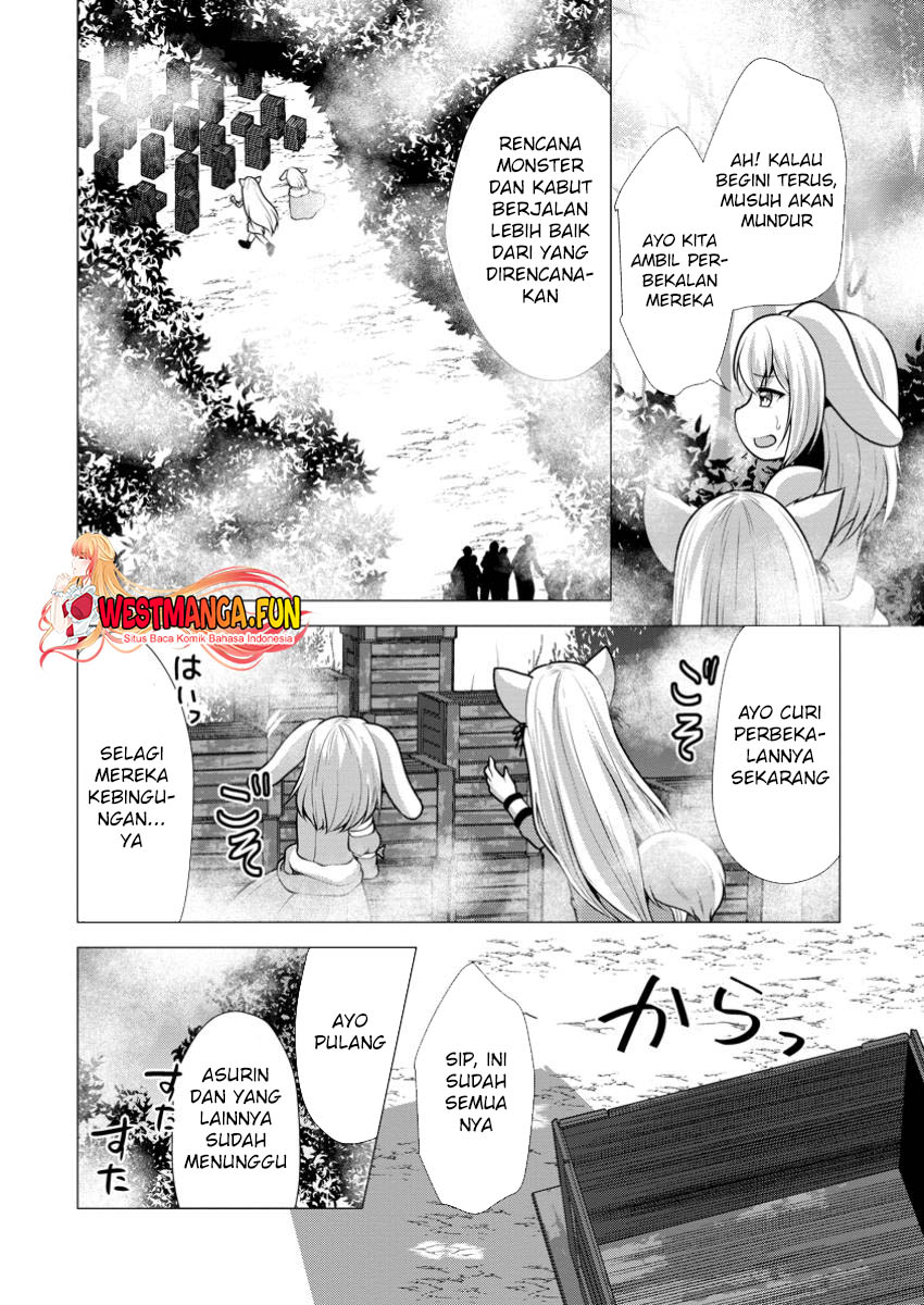 Hisshou Dungeon Unei Houhou Chapter 61