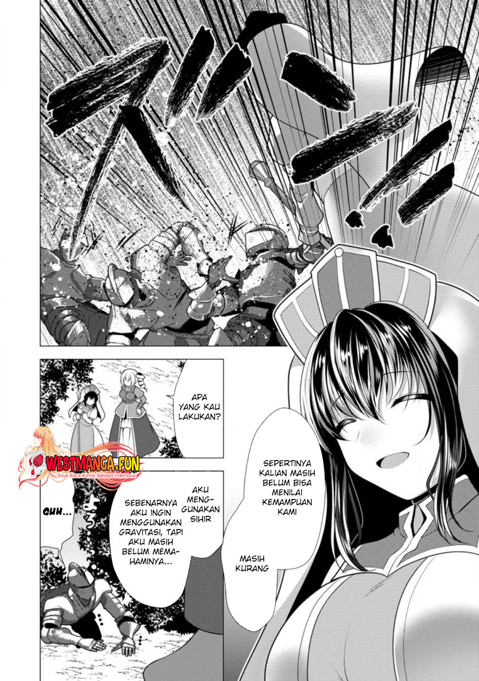 Hisshou Dungeon Unei Houhou Chapter 61