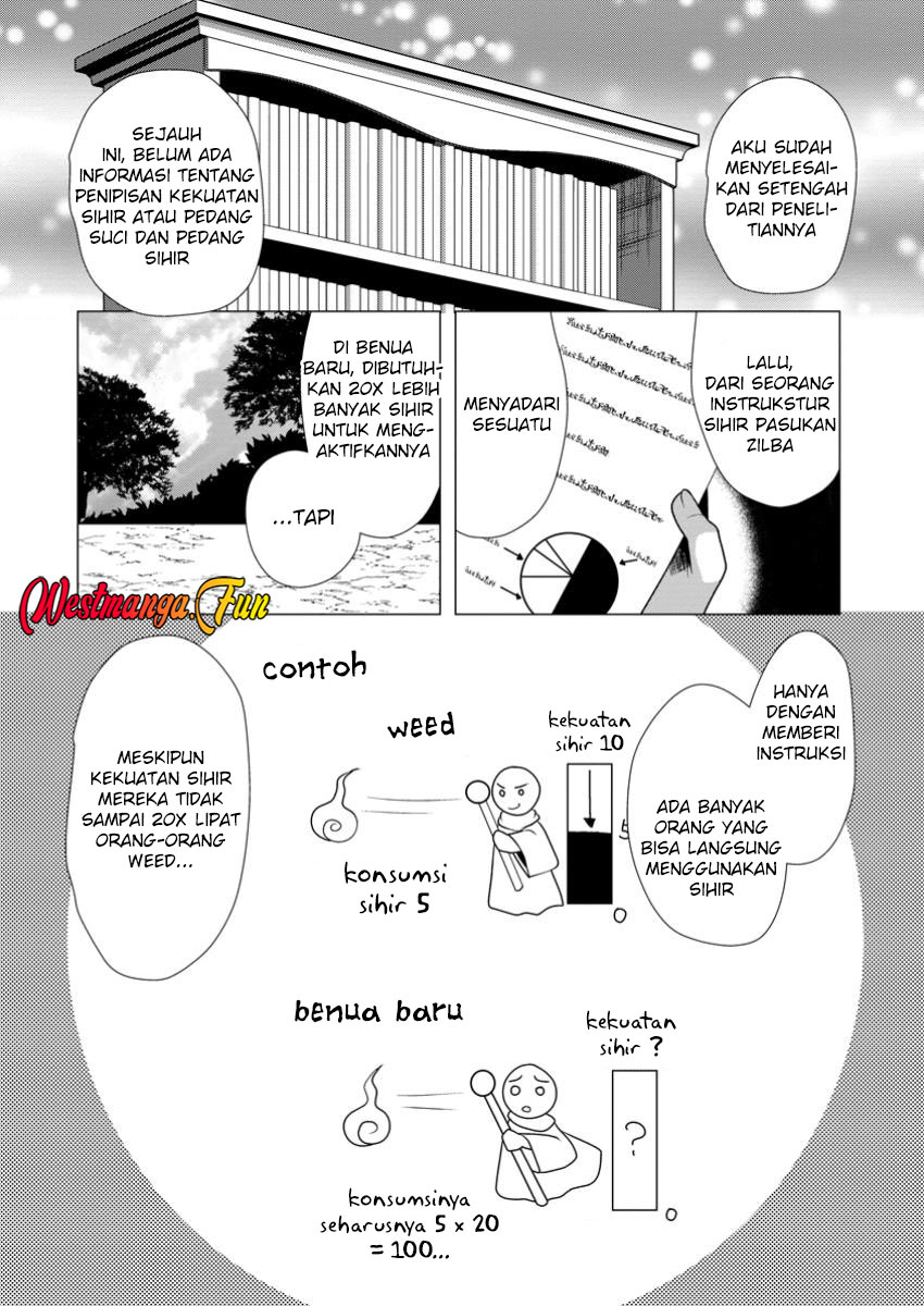 Hisshou Dungeon Unei Houhou Chapter 62