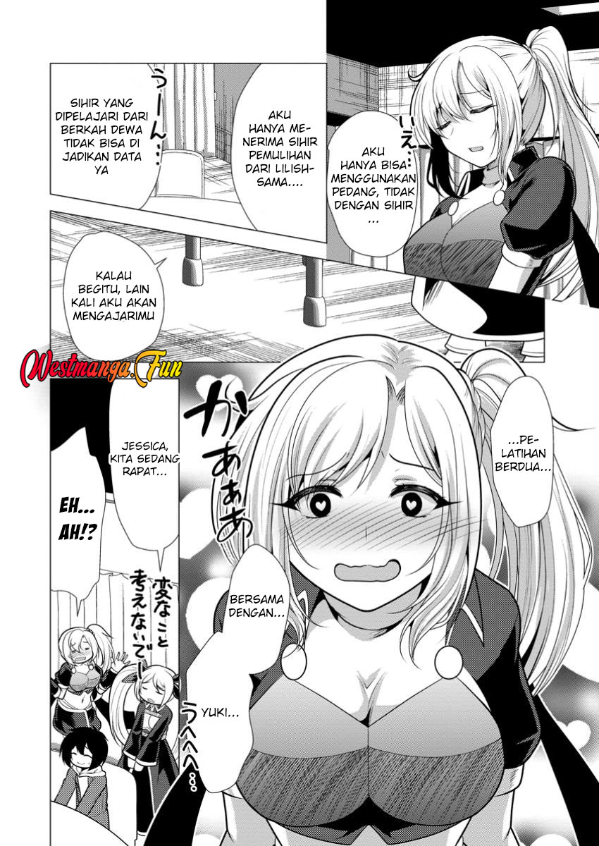 Hisshou Dungeon Unei Houhou Chapter 62