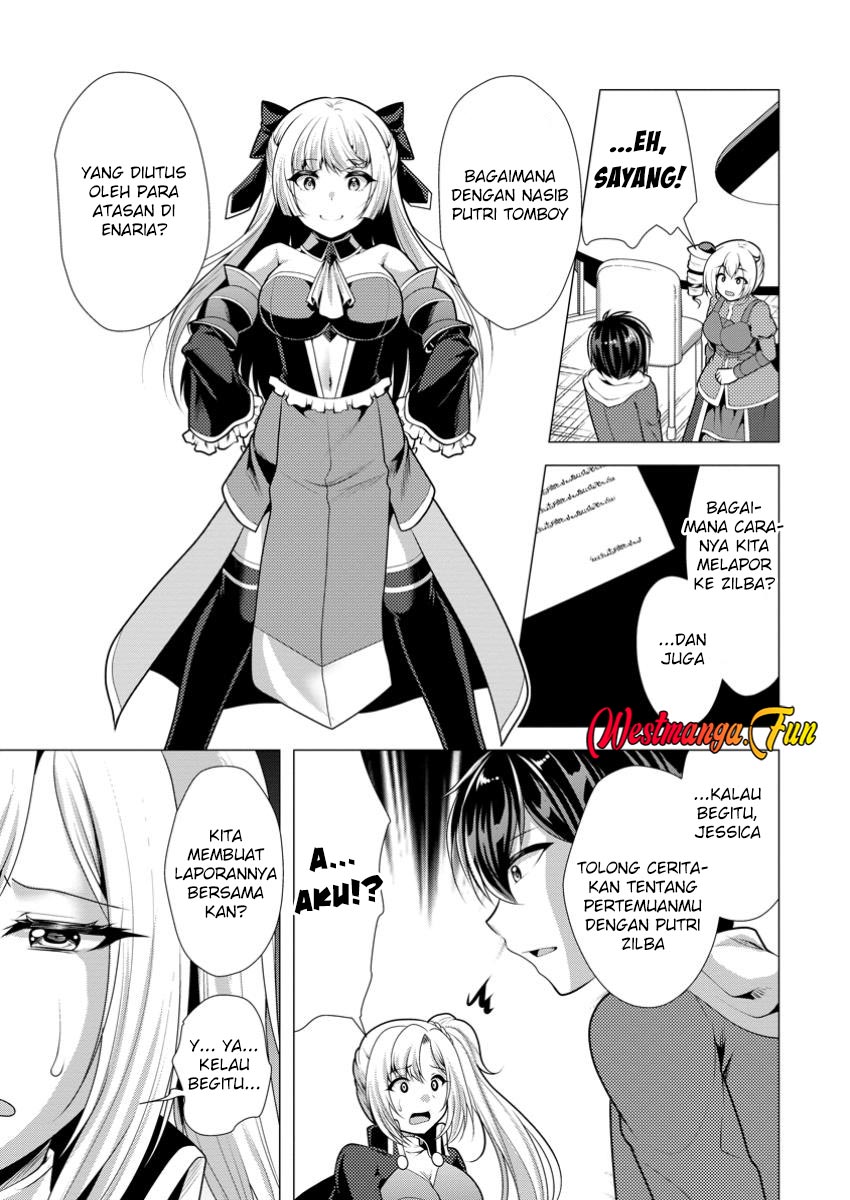 Hisshou Dungeon Unei Houhou Chapter 63