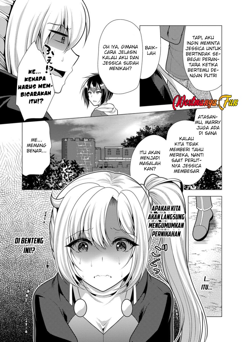 Hisshou Dungeon Unei Houhou Chapter 63