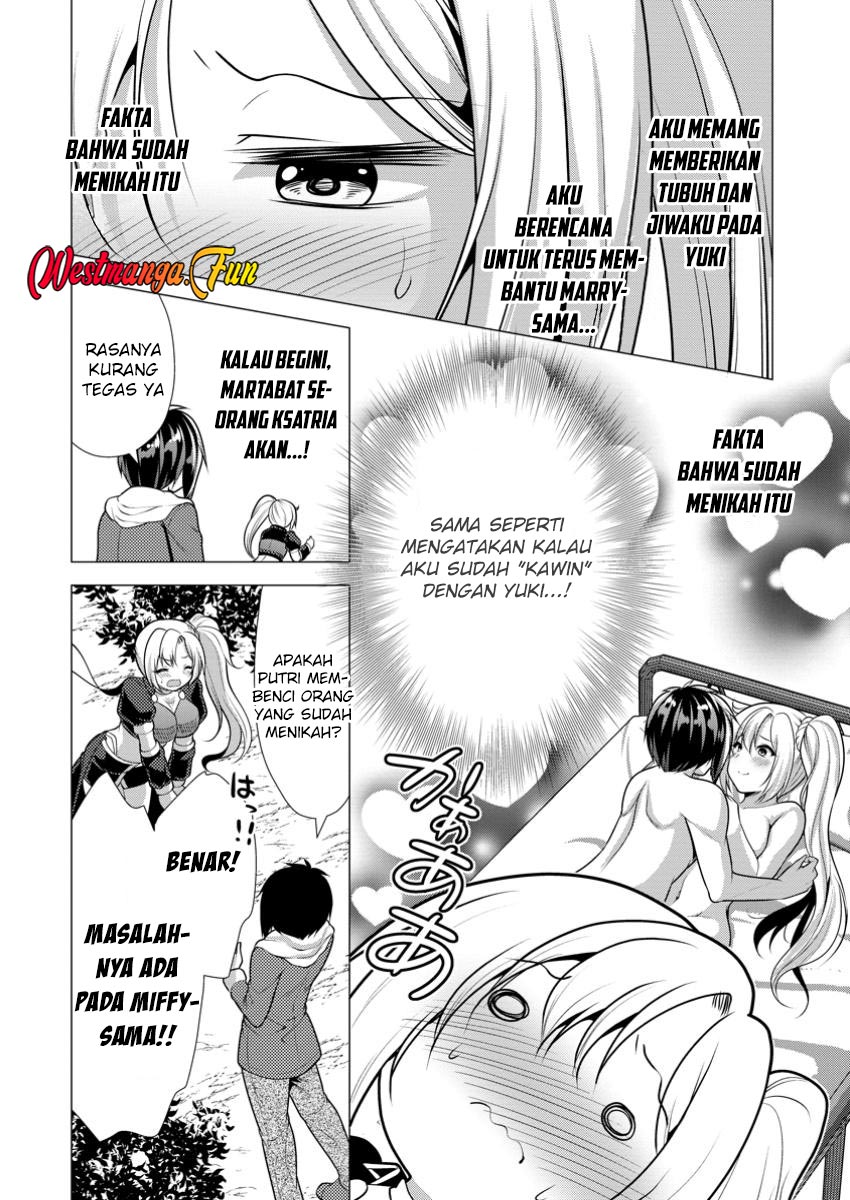 Hisshou Dungeon Unei Houhou Chapter 63