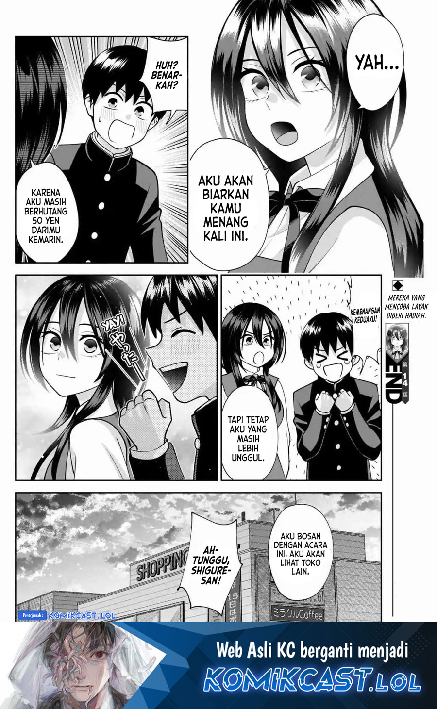 Shigure-san Wants To Shine! Chapter 14