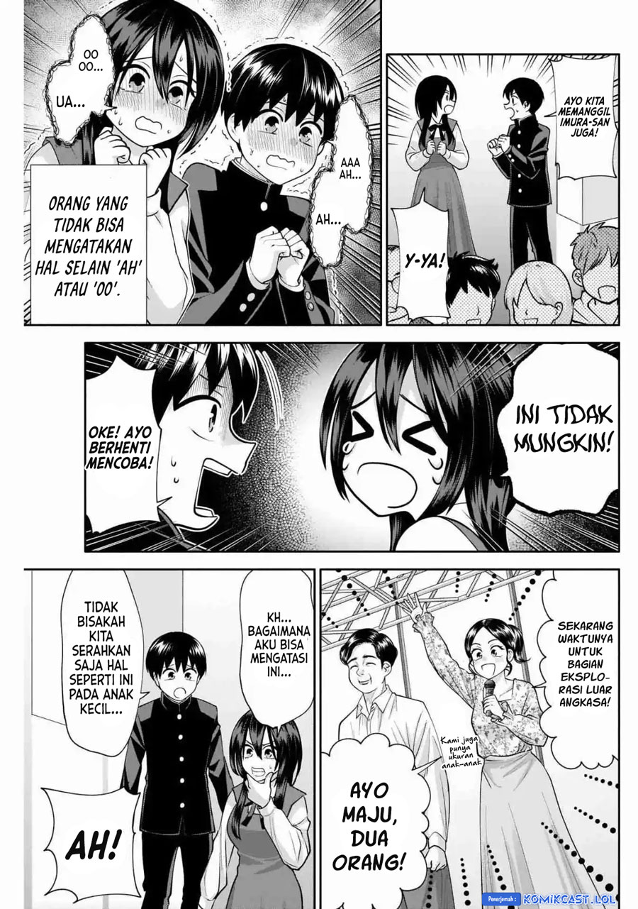 Shigure-san Wants To Shine! Chapter 14