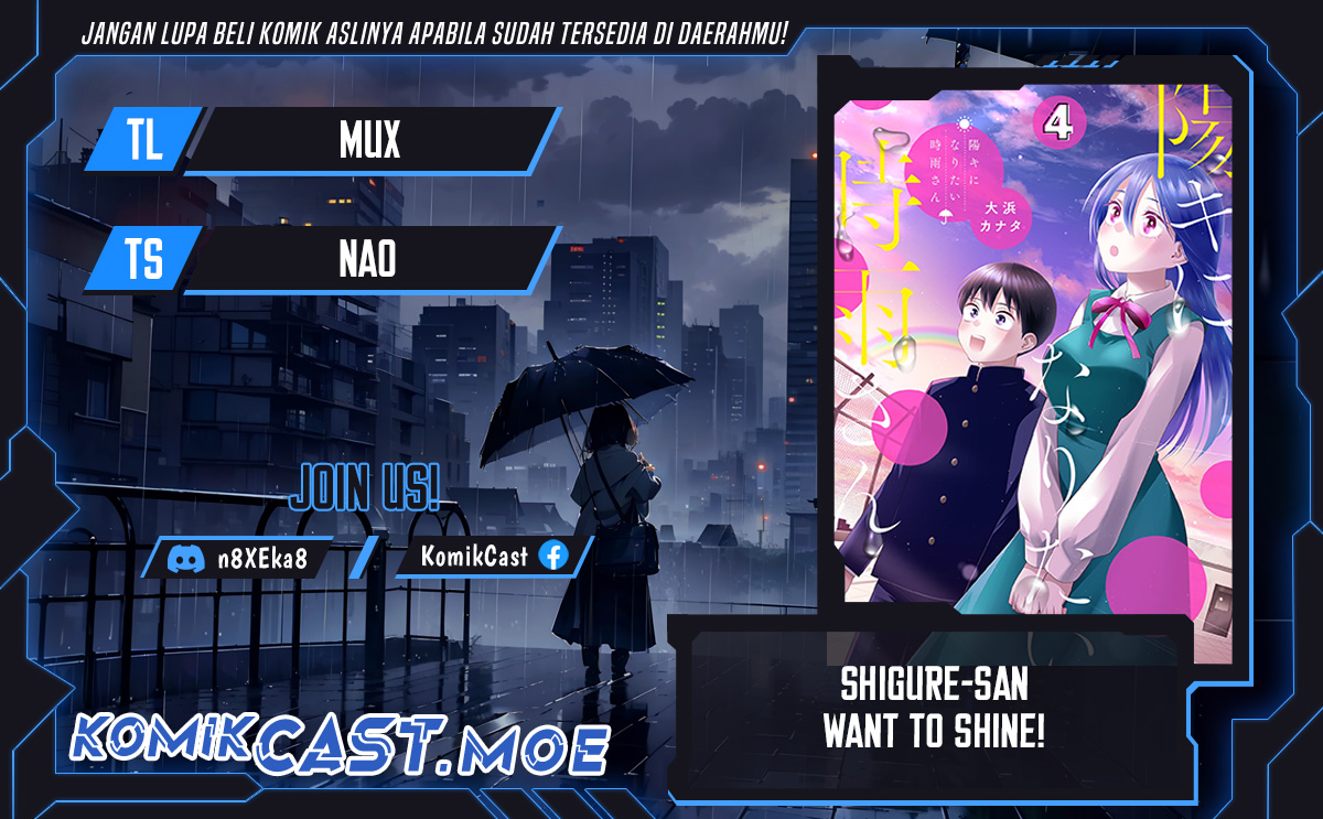 Shigure-san Wants To Shine! Chapter 15