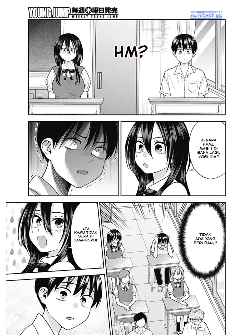 Shigure-san Wants To Shine! Chapter 36