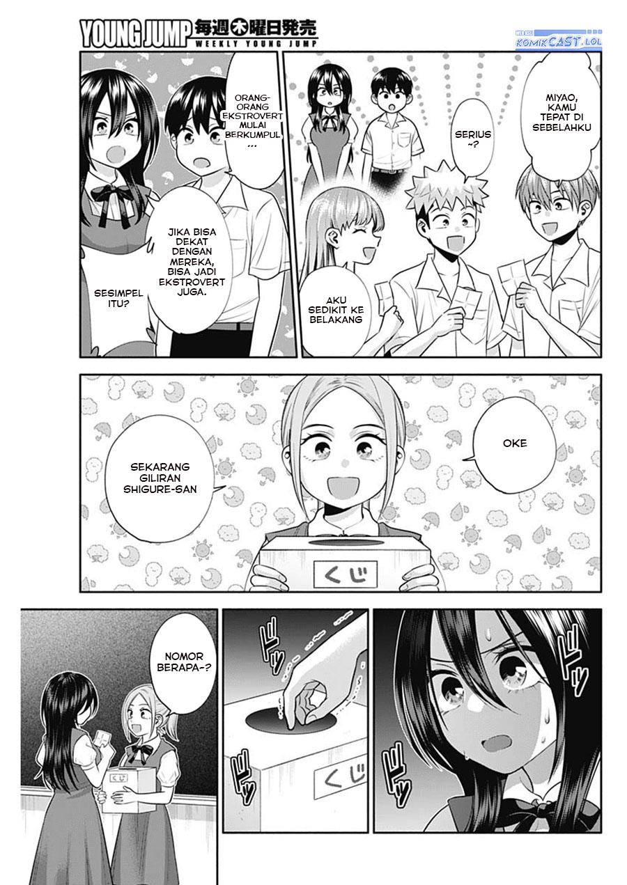 Shigure-san Wants To Shine! Chapter 36