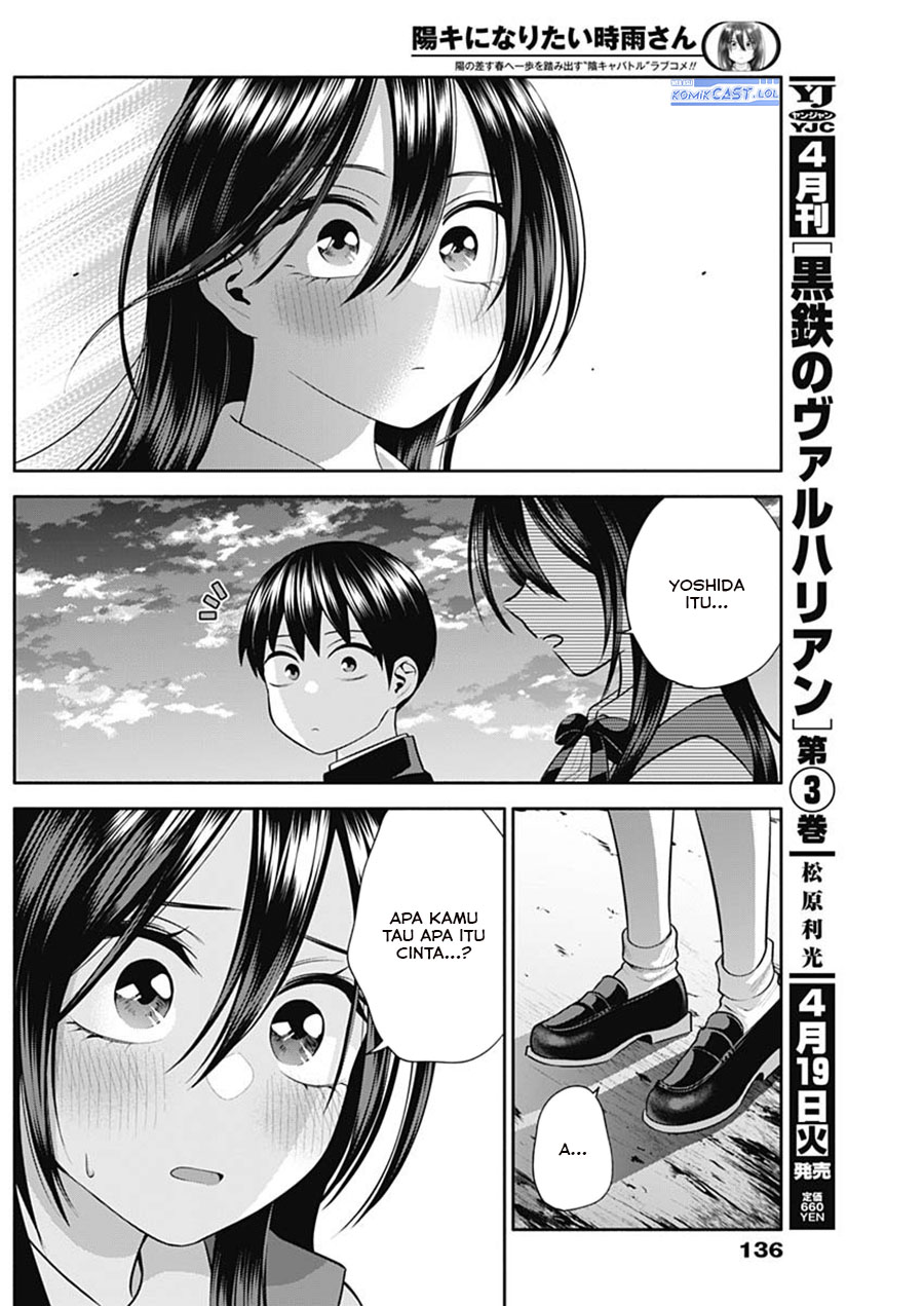 Shigure-san Wants To Shine! Chapter 40