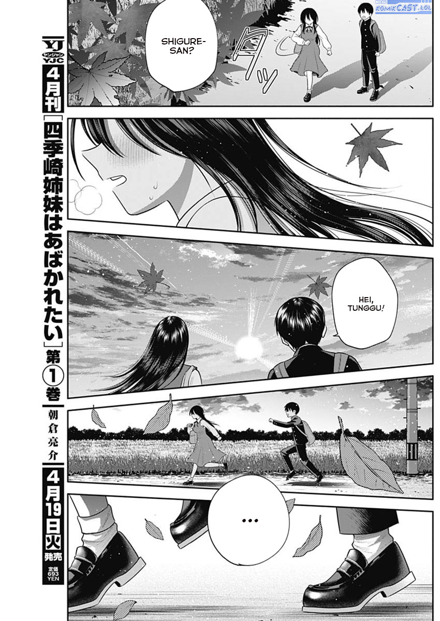 Shigure-san Wants To Shine! Chapter 40