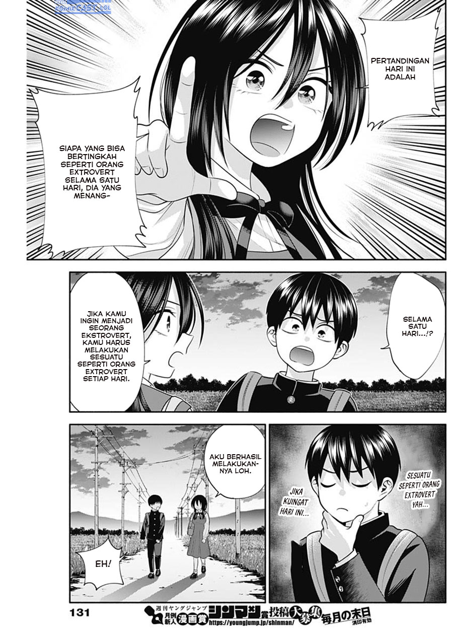 Shigure-san Wants To Shine! Chapter 40