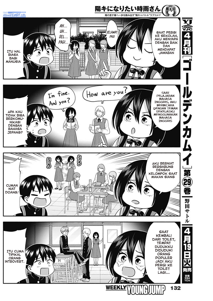 Shigure-san Wants To Shine! Chapter 40