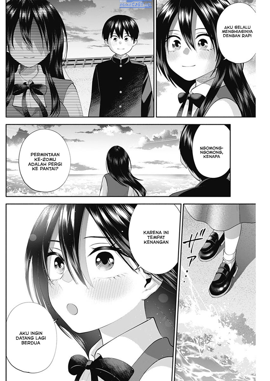 Shigure-san Wants To Shine! Chapter 50