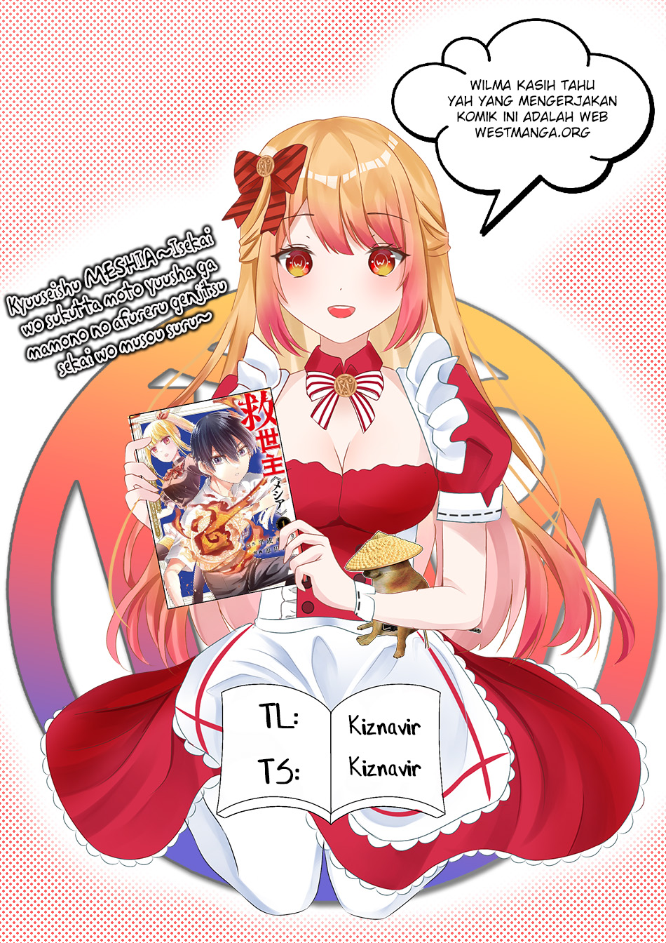 Kyuuseishu Meshia Isekai Wo Sukutta Moto Yuusha Ga Mamono No Afureru Genjitsu Sekai Wo Musou Suru Chapter 26