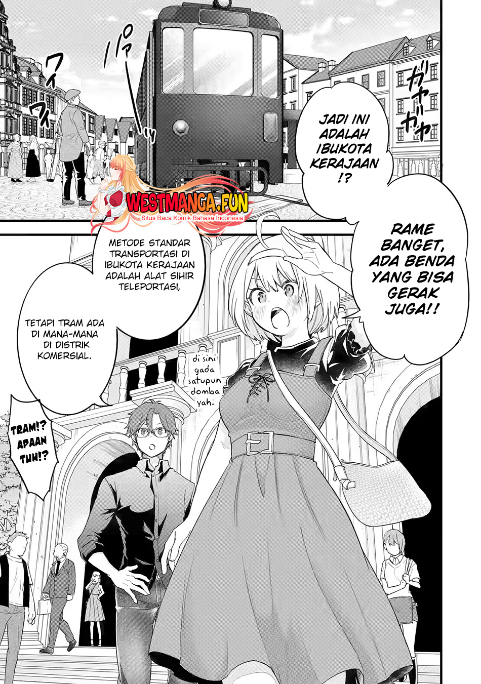 Eiyuu To Kenja No Tensei Kon Chapter 14