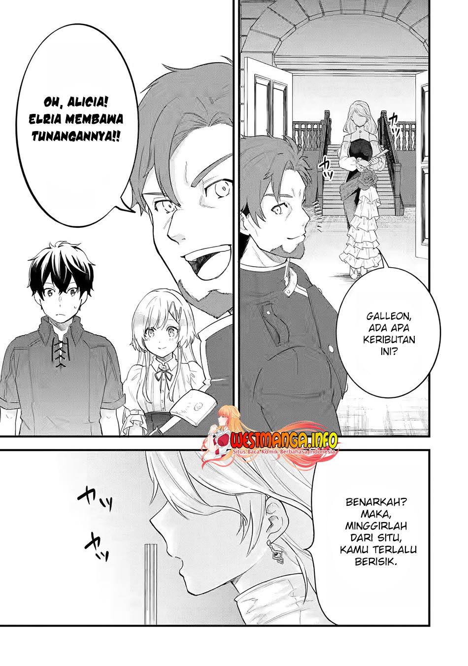 Eiyuu To Kenja No Tensei Kon Chapter 2