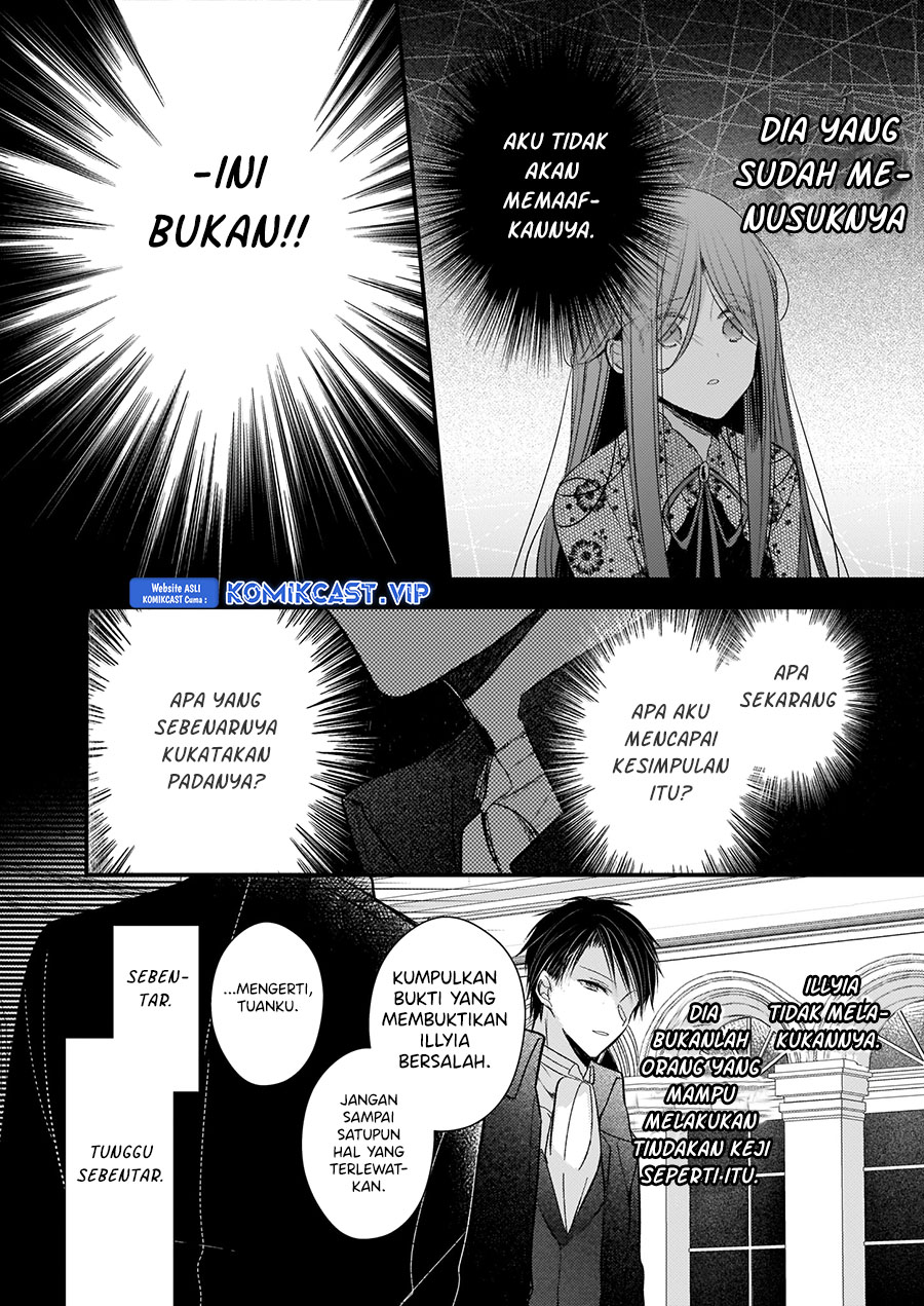 Konyakusha Wa, Watashi No Imouto Ni Koi O Suru Chapter 13.5