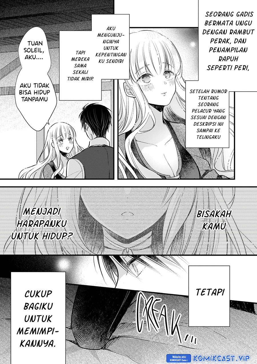 Konyakusha Wa, Watashi No Imouto Ni Koi O Suru Chapter 13.5