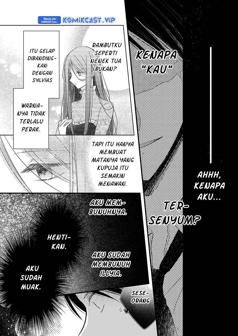 Konyakusha Wa, Watashi No Imouto Ni Koi O Suru Chapter 13.5