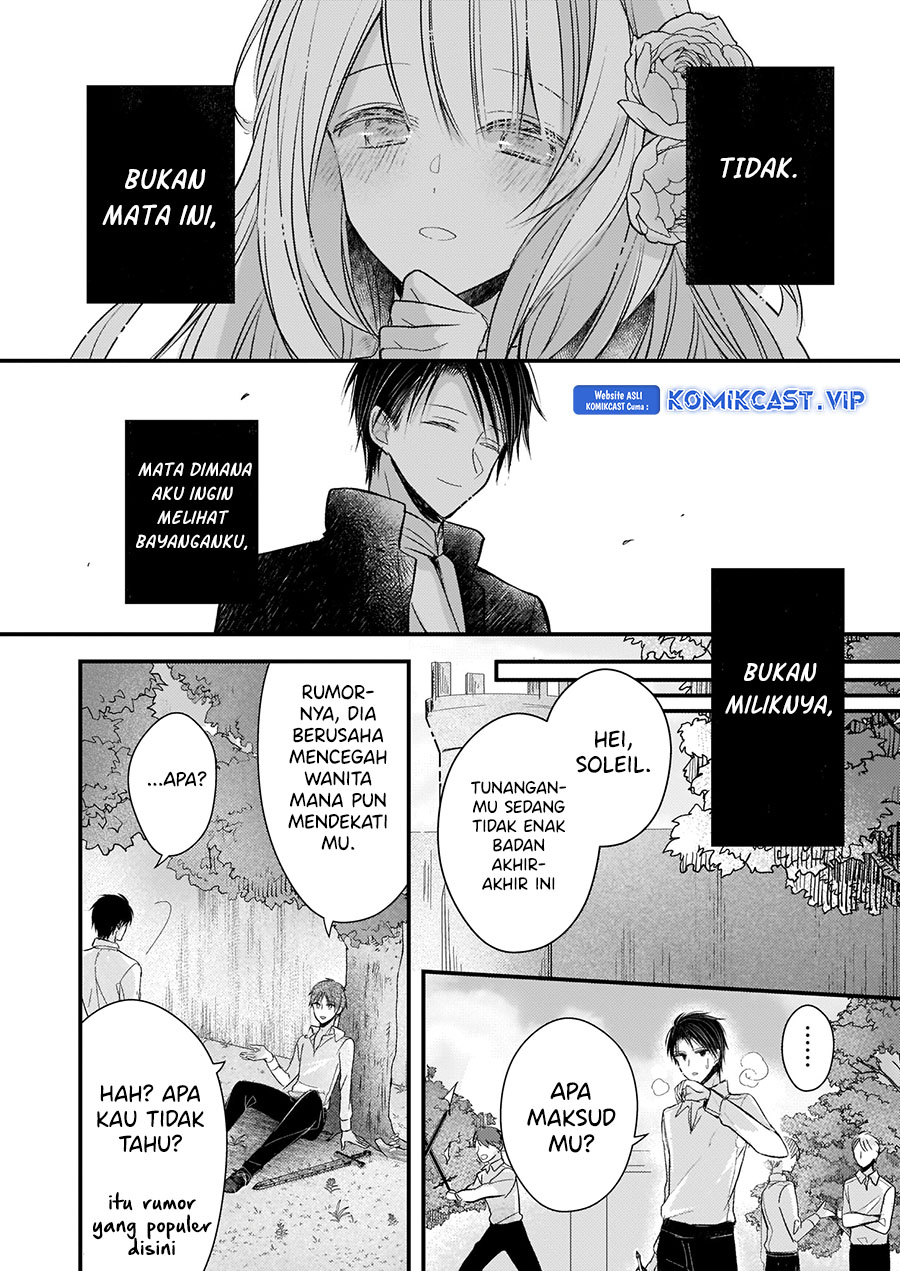 Konyakusha Wa, Watashi No Imouto Ni Koi O Suru Chapter 13.5