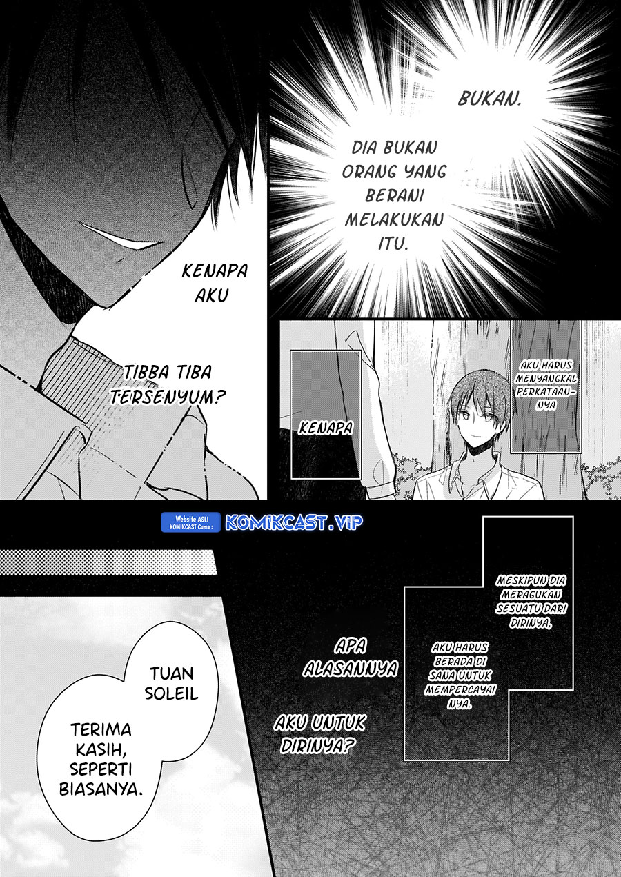 Konyakusha Wa, Watashi No Imouto Ni Koi O Suru Chapter 13.5