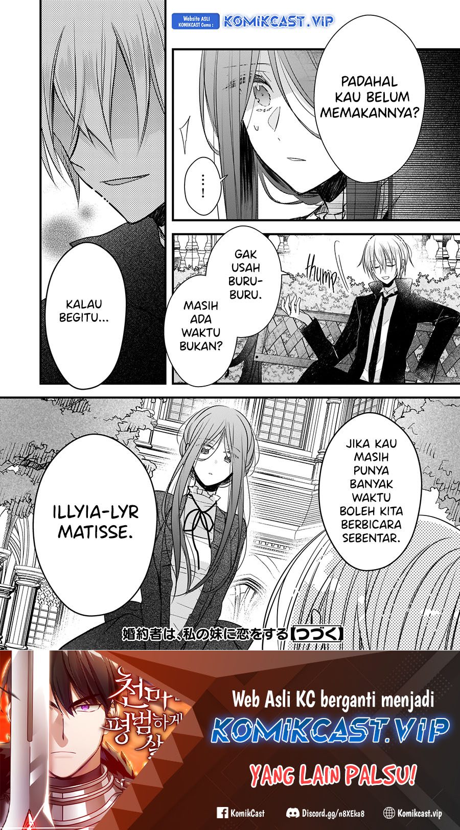 Konyakusha Wa, Watashi No Imouto Ni Koi O Suru Chapter 14.1