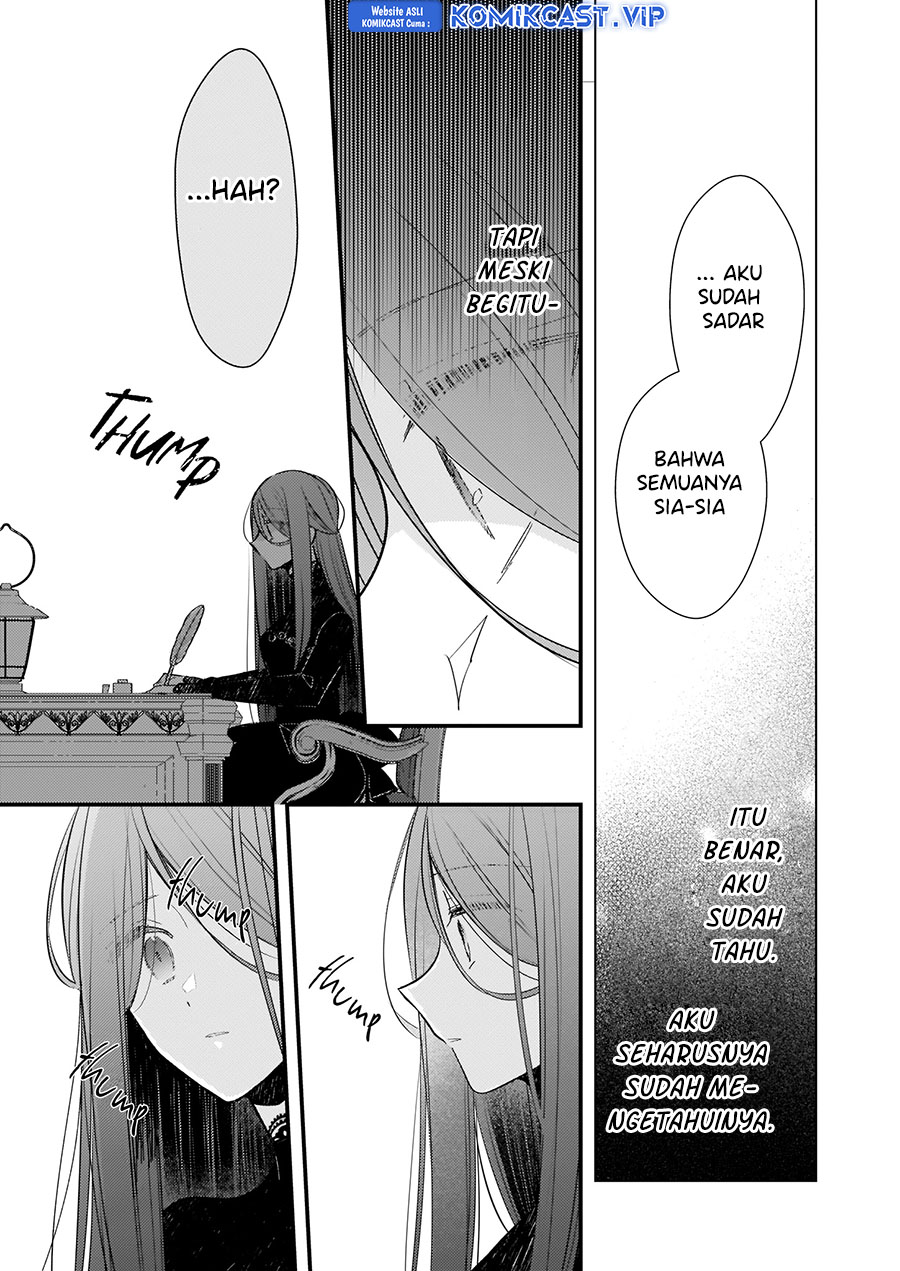 Konyakusha Wa, Watashi No Imouto Ni Koi O Suru Chapter 15