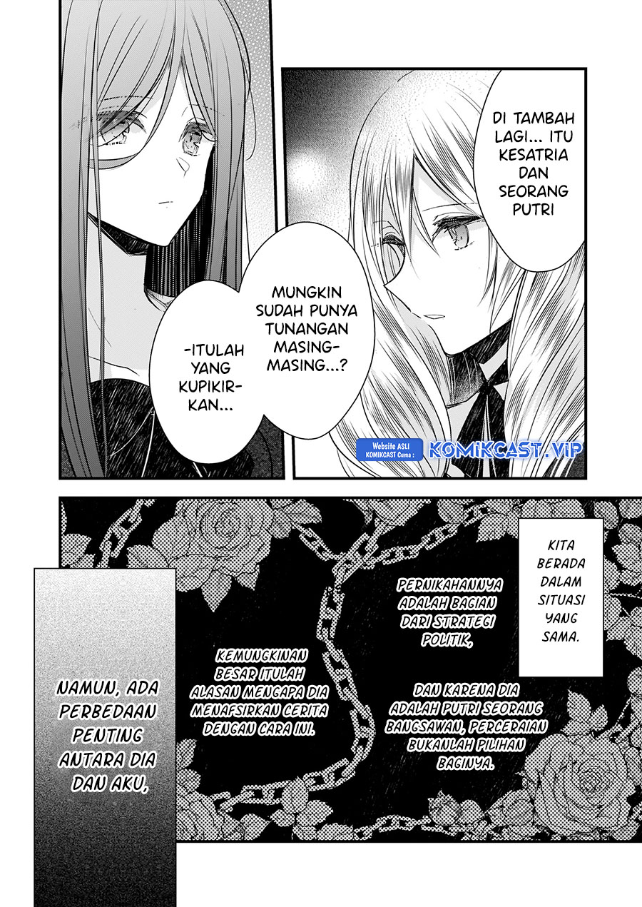 Konyakusha Wa, Watashi No Imouto Ni Koi O Suru Chapter 15