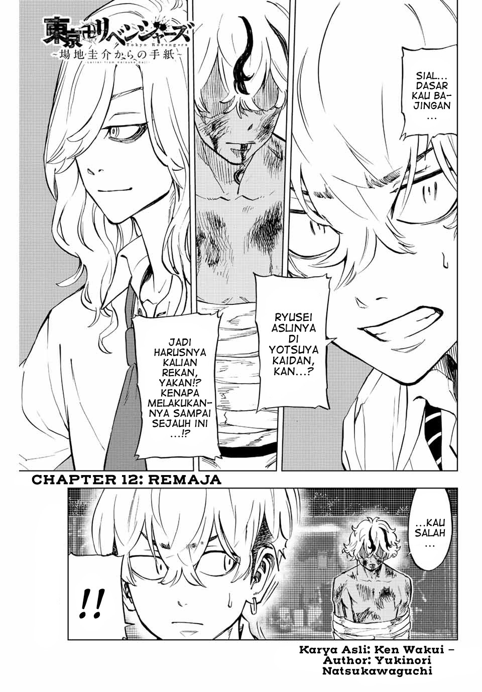 Tokyo Revengers Baji Keisuke Kara No Tegami Chapter 12