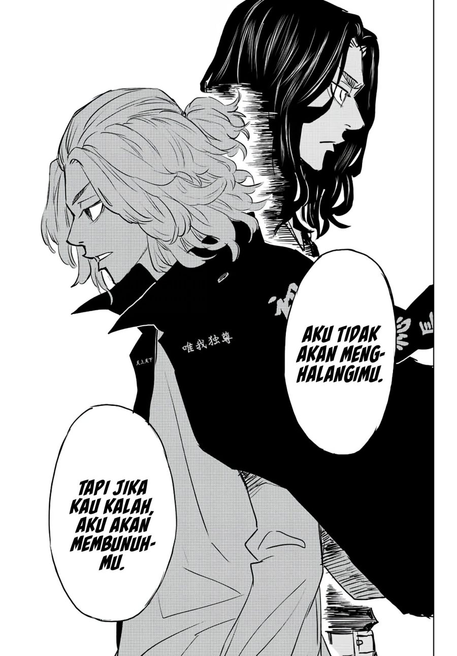 Tokyo Revengers Baji Keisuke Kara No Tegami Chapter 14