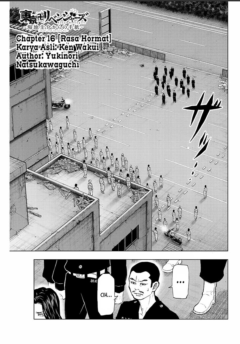 Tokyo Revengers Baji Keisuke Kara No Tegami Chapter 16