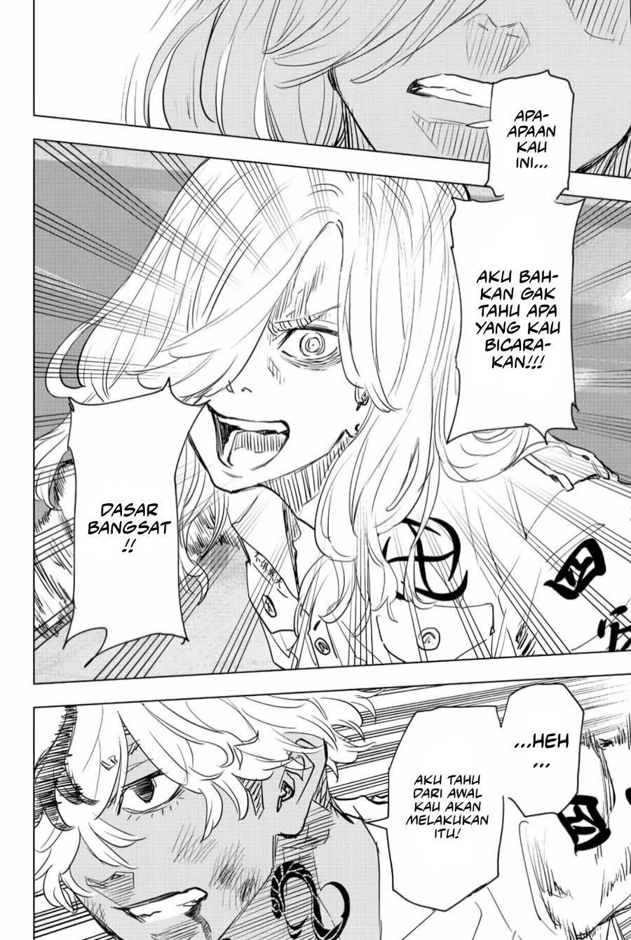 Tokyo Revengers Baji Keisuke Kara No Tegami Chapter 20