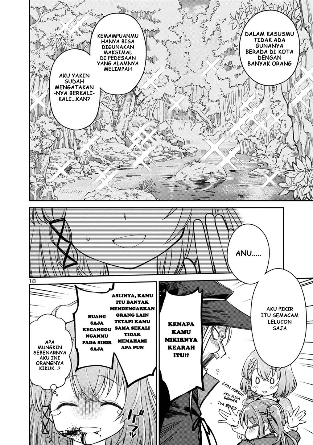 Hikage Majo Wa Kizukanai: Mahou Gakuen Ni Nyuugaku Shita Tensai Imouto Ga, Ane Wa Motto Sugoi To Iifurashite Ita Nante Chapter 1