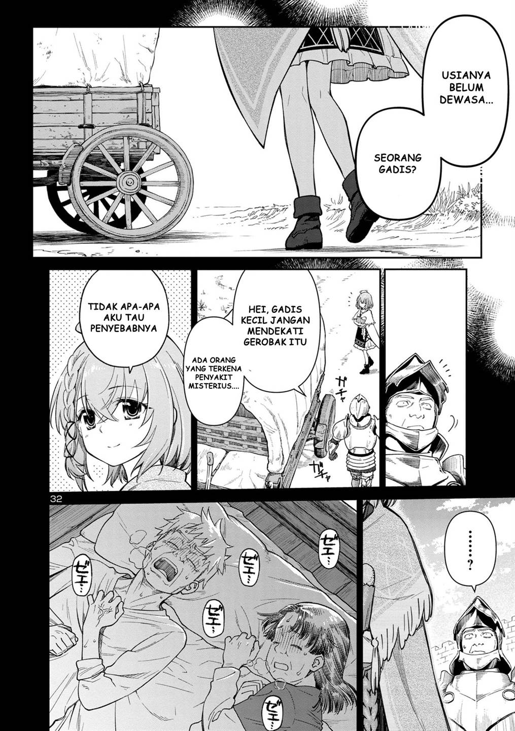 Hikage Majo Wa Kizukanai: Mahou Gakuen Ni Nyuugaku Shita Tensai Imouto Ga, Ane Wa Motto Sugoi To Iifurashite Ita Nante Chapter 1