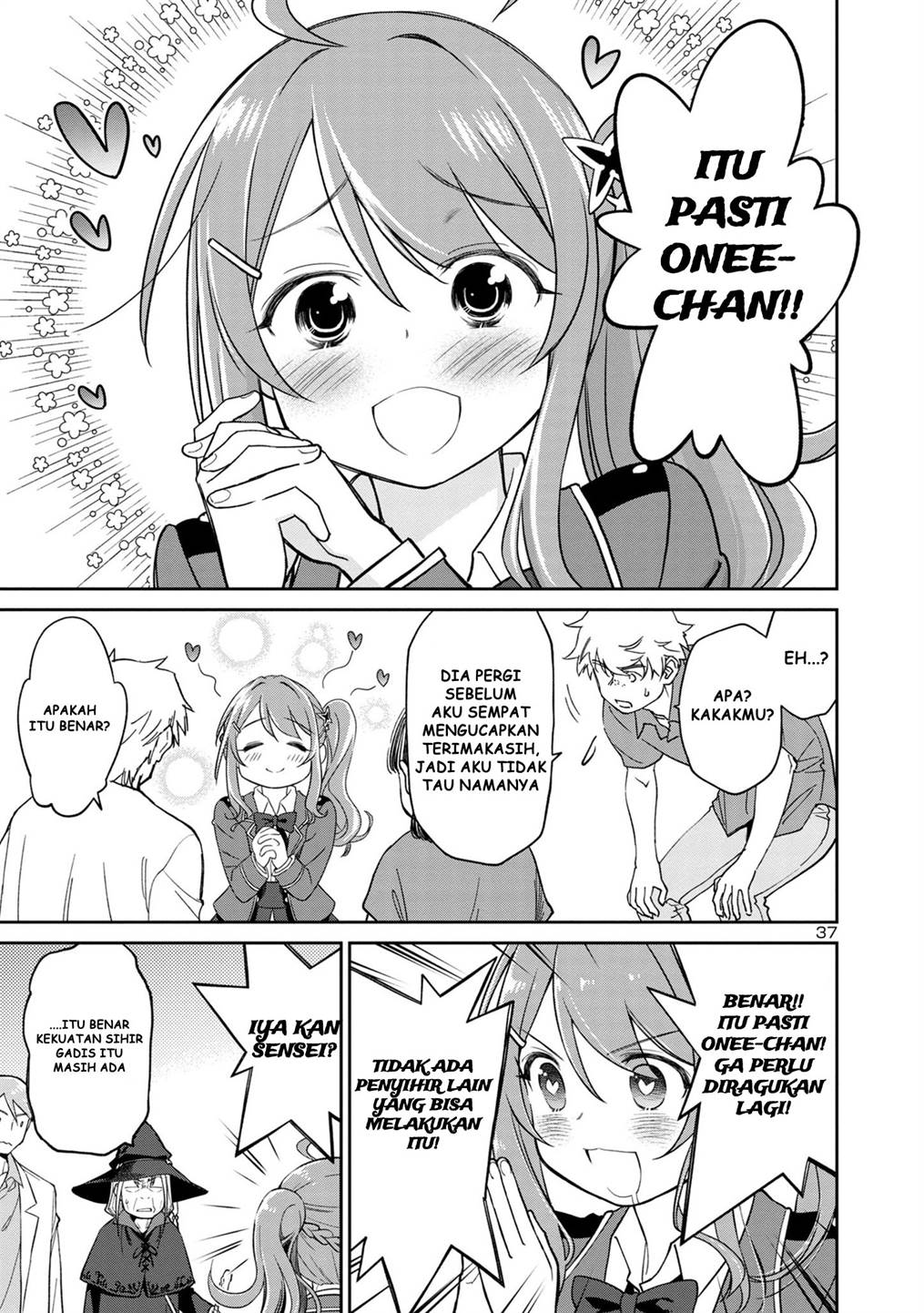 Hikage Majo Wa Kizukanai: Mahou Gakuen Ni Nyuugaku Shita Tensai Imouto Ga, Ane Wa Motto Sugoi To Iifurashite Ita Nante Chapter 1