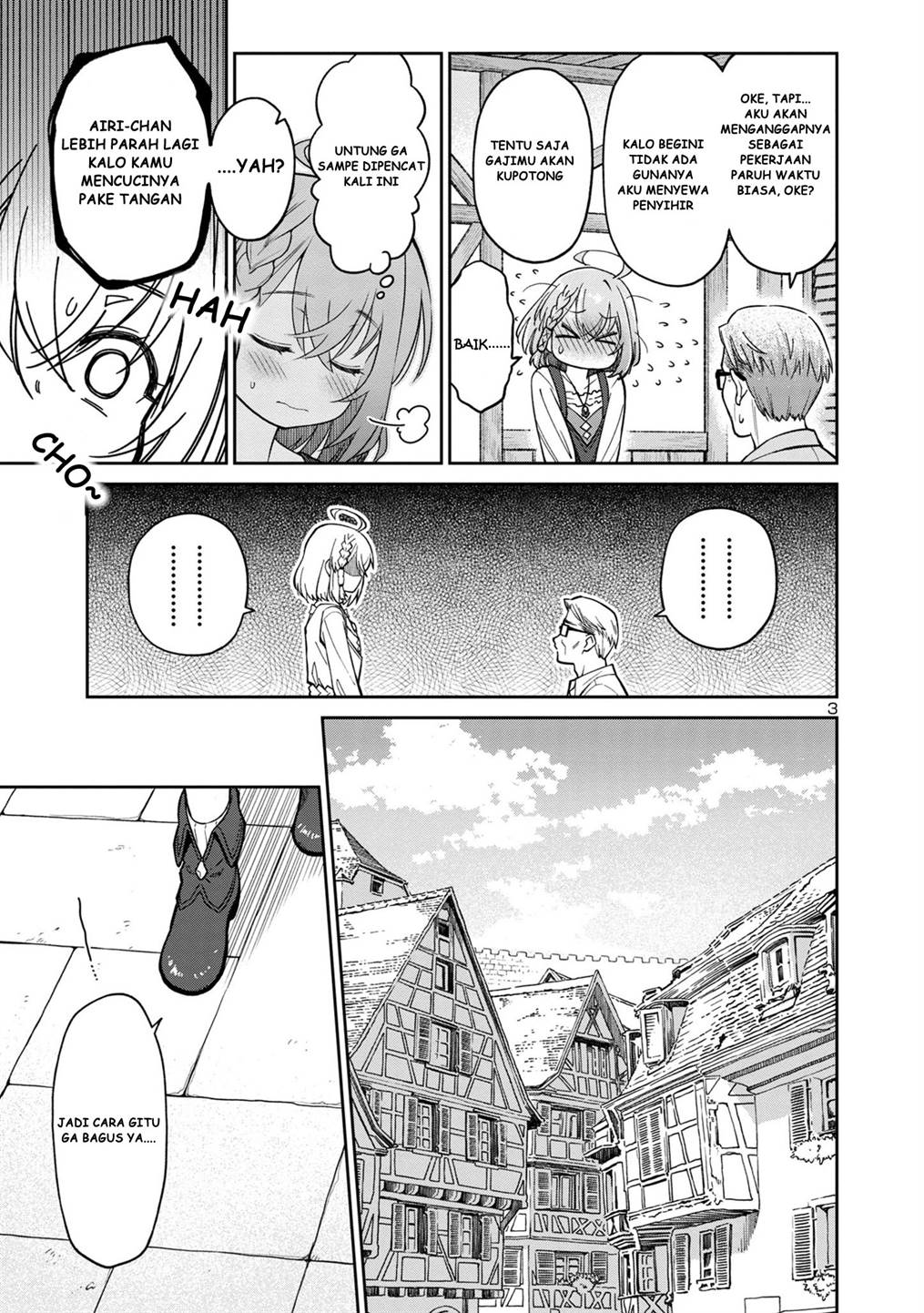 Hikage Majo Wa Kizukanai: Mahou Gakuen Ni Nyuugaku Shita Tensai Imouto Ga, Ane Wa Motto Sugoi To Iifurashite Ita Nante Chapter 1