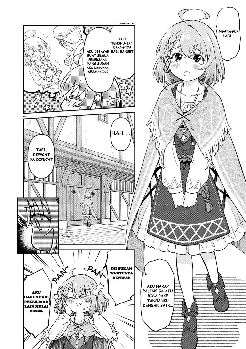 Hikage Majo Wa Kizukanai: Mahou Gakuen Ni Nyuugaku Shita Tensai Imouto Ga, Ane Wa Motto Sugoi To Iifurashite Ita Nante Chapter 1