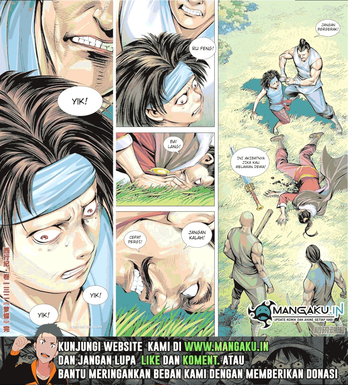Journey To The West Chapter 132.2