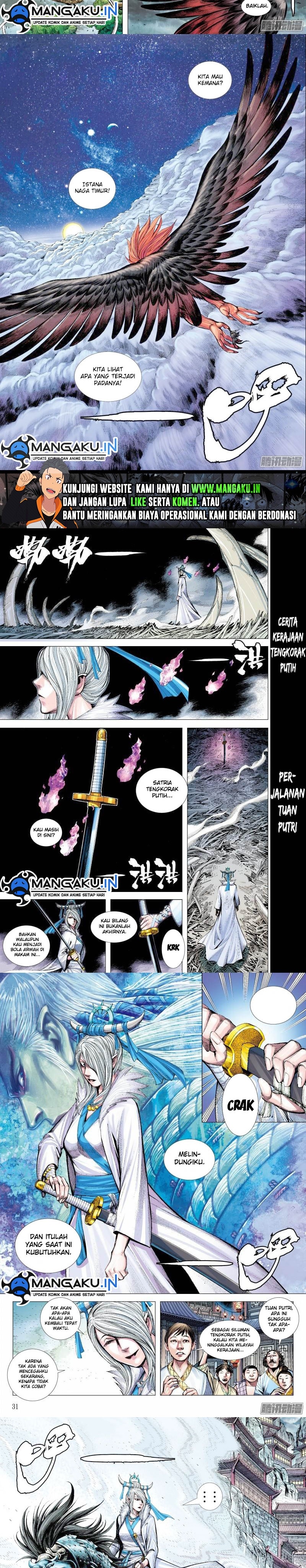 Journey To The West Chapter 134.2