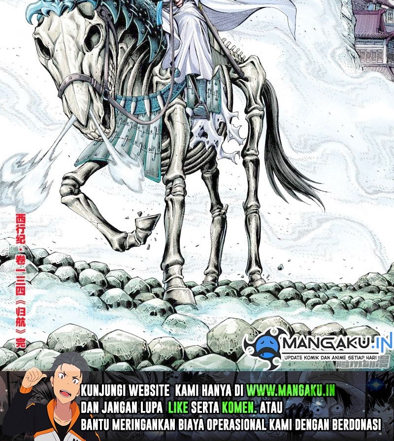 Journey To The West Chapter 134.2