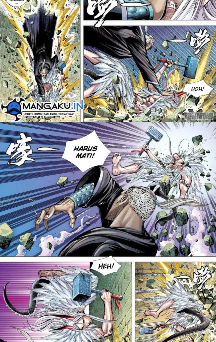 Journey To The West Chapter 136.1